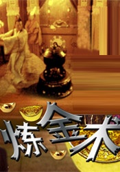 spec天