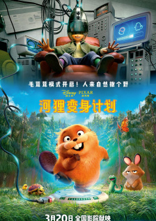 好硬凌晨h想做宝贝儿
